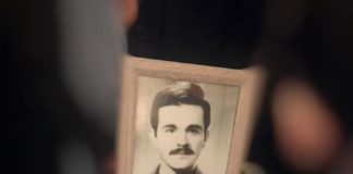 Αντιστράτηγος Γεώργιος Παπαλαμπρίδης: Aναπαύεται πλέον δίπλα στους γονείς του