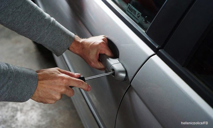 diarrixi-aftokinitou