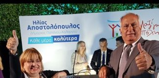 Ειρήνη Βεντουζά: ΄΄Χρήστος Πετράκης- έχει δώσει την ζωή του για τα σχολεία”