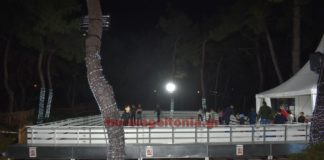 Παγοδρόμιο Χολαργού: Λέμε ΟΧΙ στο παγοδρόμιο με 9 ευρώ την ώρα.