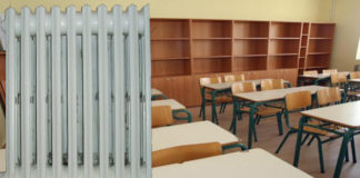 Λαϊκή συσπείρωση: Χωρίς θέρμανση τα σχολεία της Ά/βάθμιας Εκπαίδευσης Λαϊκή συσπείρωση: Χωρίς θέρμανση τα σχολεία της Ά/βάθμιας Εκπαίδευσης