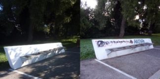 Παπάγος: Δράση καθαρισμού στο Σιντριβάνι της Οδού Κύπρου