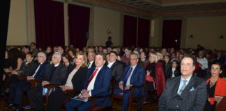 Χριστουγεννιάτικη εκδήλωση στο ίδρυμα Προστασίας Παιδιών και ΑμΕΑ