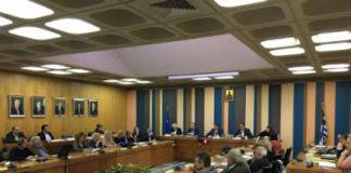 2ου Δημοτικού Παπάγου: Πρόσκληση για συζήτηση για τα προβλήματα του σχολείου