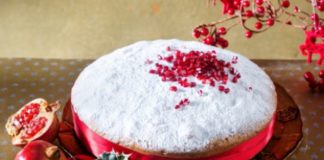 Kοπή Πρωτοχρονιάτικης Πίτας Πολιτιστικού Συλλόγου Πελοποννησίων Πεντέλης