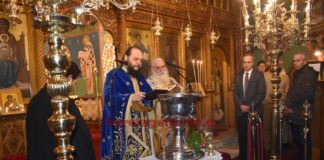 Θεοφάνια Παπάγου: Ο Εορτασμός με την δέουσα λαμπρότητα