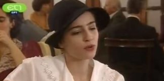 Άγριες Μέλισσες: Σοκ με την αλλαγή στην εμφάνισή της! Εσύ, μαντεύεις ποια είναι;