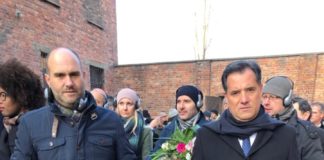 Άδωνις Γεωργιάδης: Ήταν επικεφαλής της Ελληνικής Αντιπροσωπείας στο Άουσβιτς