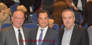 Χαμός στην ομιλία του Στάϊκου με παρουσία και ομιλία του Υπουργού Άδωνι Γεωργιάδη