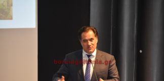 Άδωνις Γεωργιάδης: Δεύτερη ευκαιρία για όσους το έχουν ανάγκη επαγγελματικά