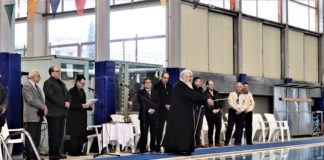 Δήμος Χαλανδρίου: Αγιασμού των υδάτων