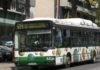 Κυκλοφοριακές ρυθμίσεις για την κατασκευή του έργου: “Υπογειοποίηση τμήματος της οδού Πατριάρχου Κωνσταντίνου”