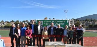 21ος Δρόμος βουνού Υμηττός 2020: Από τον δήμο Παπάγου -Χολαργό