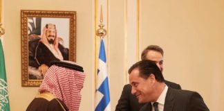 Άδωνις Γεωργιάδης: Στο Ριάντ με τον Πρωθυπουργό στην Σαουδική Αραβία
