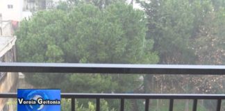 Παπάγου-Χολαργού: Έντονη χαλαζόπτωση πριν λίγο συνεχίζει η βροχή