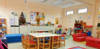 Αγία Παρασκευή: 15η φάση επιλογής παιδιών για τον παιδικό