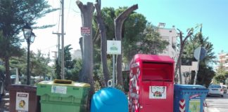 Αγία Παρασκευή: Διαχείριση απορριμάτων και Ανακύκλωσης