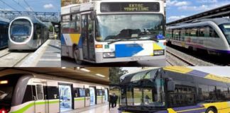 Απεργία: Απεργιακό μπλακ άουτ αύριο -Χωρίς ΜΜΜ η Αθήνα