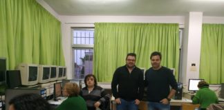 Γαλάτσι: Μαθήματα του Κέντρου Δια βίου μάθησης