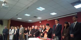 Δήμος Βριλησσίων: Το 2020 έτος συνέχισης και υλοποίησης έργων με συνέπεια και όραμα