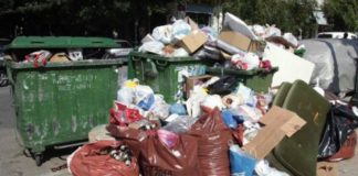 Κοινότητα Χολαργού: Μειωμένα δρομολόγια αποκομιδής πράσινων υπολειμμάτων