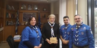 Οι Πρόσκοποι της Δυτικής Αττικής στο Δήμαρχο Νέας Φιλαδέλφειας – Νέας Χαλκηδόνας Γιάννη Βούρο