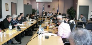 Οικονομική επιτροπή: Τακτική συνεδρίαση στην Αγία Παρασκευή