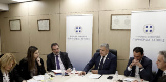 Πρωτοβουλία της Περιφερειας Αττικής για δράσεις με στοχο την ενίσχυση της οδικής ασφαλείας.