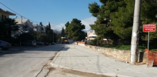 Συντήρηση – Ανακατασκευή πεζοδρομίων Νέας Ερυθραίας