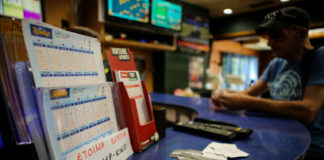 Τζόκερ κλήρωση 2104: 12/03/2020 οι τυχεροί αριθμοί