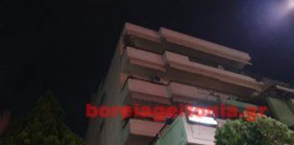 Χολαργός corvette: Αυτό είναι το σπίτι του 40 χρόνου που σκότωσε τον 25χρόνο