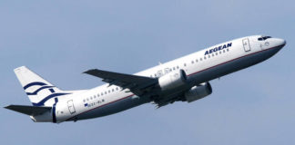 Aegean: Αναστέλλονται οι πτήσεις στο εξωτερικό