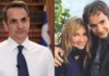 Κυριάκος Μητσοτάκης: Η υπέροχη φωτογραφία με τα 3 παιδιά του αγκαλιασμένα