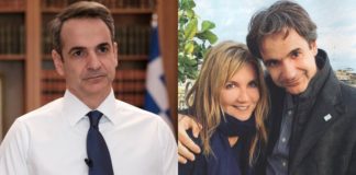 Κυριάκος Μητσοτάκης: Η υπέροχη φωτογραφία με τα 3 παιδιά του αγκαλιασμένα