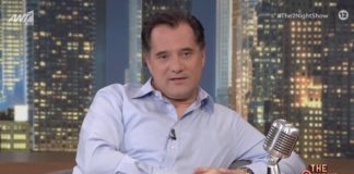 Άδωνις Γεωργιάδης: Ζωντανά τώρα στον ΑΝΤ1