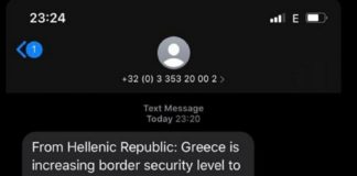 Αυτά είναι τα sms που στέλνουν οι ελληνικές αρχές στους πρόσφυγες
