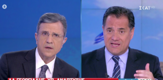 Γεωργιάδης στον ΣΚΑΪ: Αυτά είναι τα μέτρα για τις επιχειρήσεις που πλήττονται από τον κορωνοϊό