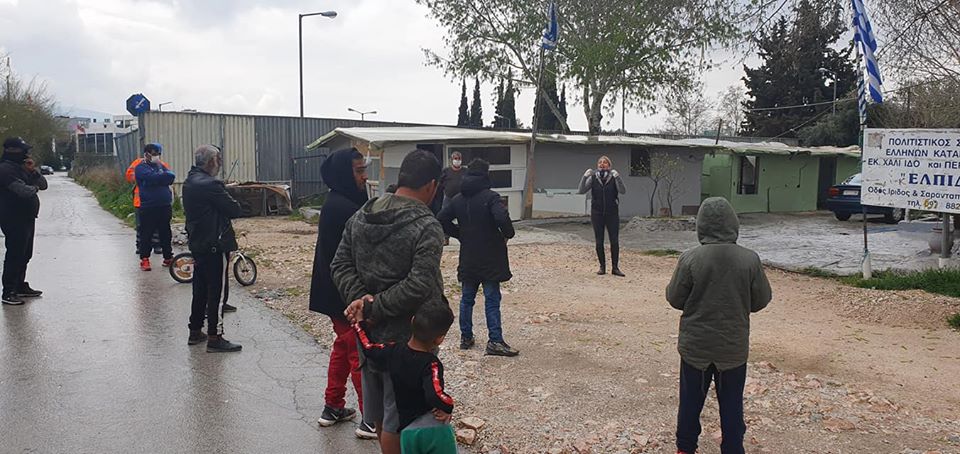 Δήμος Χαλανδρίου: Ενημέρωση των Ρομά για τα έκτακτα μέτρα προστασίας από τον κορονοϊό