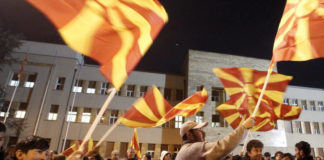 Η Βόρεια Μακεδονία και επισήμως το 30ο μέλος του ΝΑΤΟ