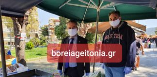 Ηλίας Αποστολόπουλος: Δείτε τις δηλώσεις του στην λαϊκή αγορά του Χολαργού