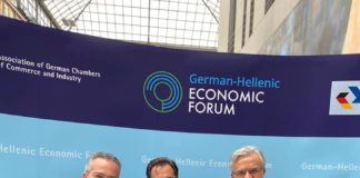 Ηλίας Αποστολόπουλος: Στο Ελληνογερμανικό Οικονομικό forum