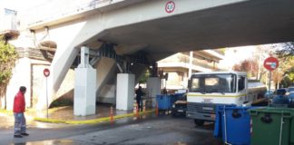 Θερμή έκκληση προς τους γονείς: Αποφύγετε τη χρήση των παιδικών χαρών και των υπαίθριων αθλητικών χώρων