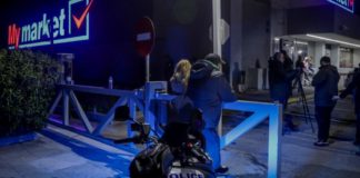 Κηφισιά: Στη φυλακή ο αστυνομικός για τη δολοφονία των δύο γυναικών