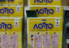 Κλήρωση ΛΟΤΤΟ (2105): Αυτοί είναι οι τυχεροί αριθμοί