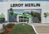 Κορονοϊός: Προσωρινή αναστολή λειτουργίας των καταστημάτων της Leroy Merlin