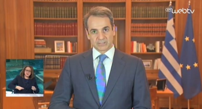 Κορωνοϊός Δείτε όλο το διάγγελμα του Κυριάκου Μητσοτάκη-boreiageitonia1103