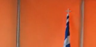 Αγία Παρασκευή: Ενημέρωση από δήμαρχο κ. Βασίλη Ζορμπά