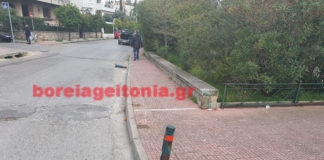 Παπάγος: Λευκή BMW παρέσυρε πριν από λίγο 2 κολονάκια στο πάρκο της Ομπρέλας