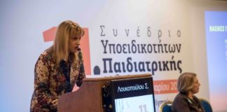 Σοφία Λουκοπούλου παιδίατρος: Τι πρέπει να γνωρίζουν οι γονείς για τον ιο