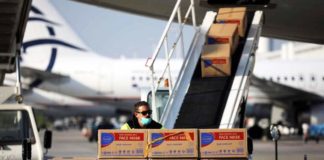 Στο «Ελ. Βενιζέλος» οι 500.000 μάσκες από την Κίνα για τα ελληνικά νοσοκομεία